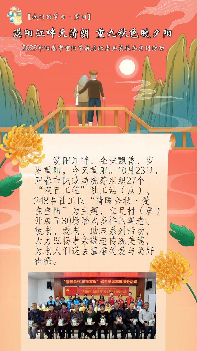 640 (9).png