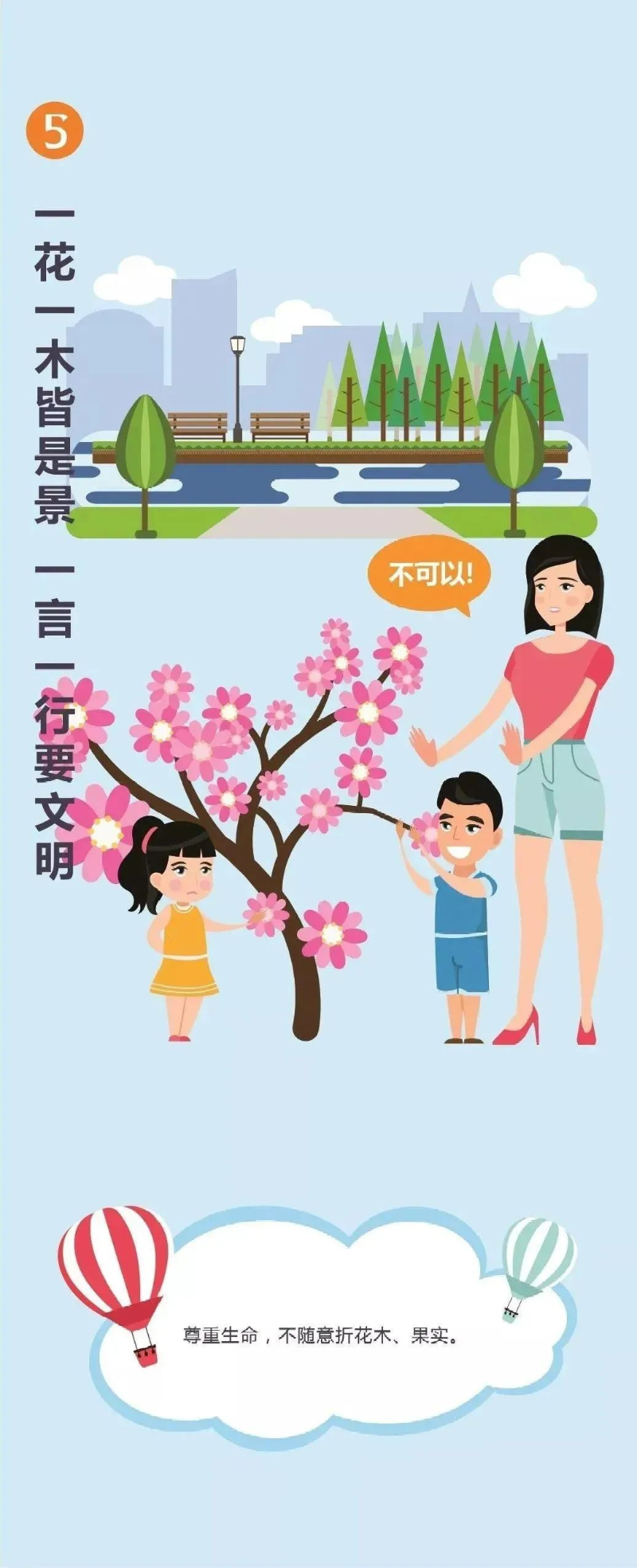 DƬ