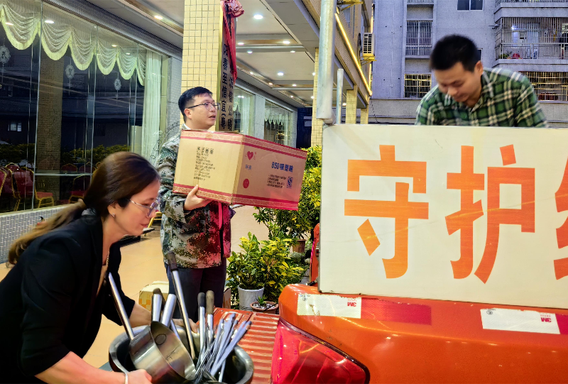 微信圖片_20231021224237(1)(1).png