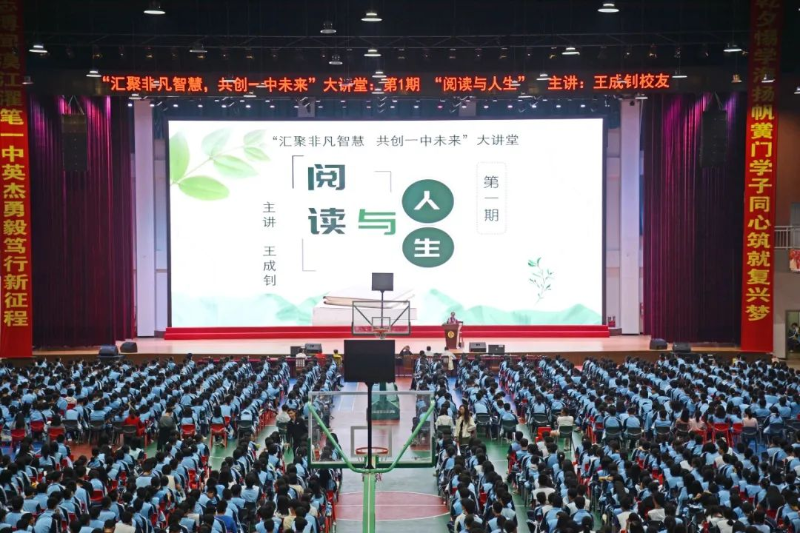 圖片