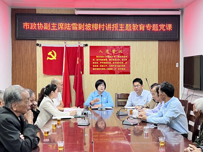 圖片2.png