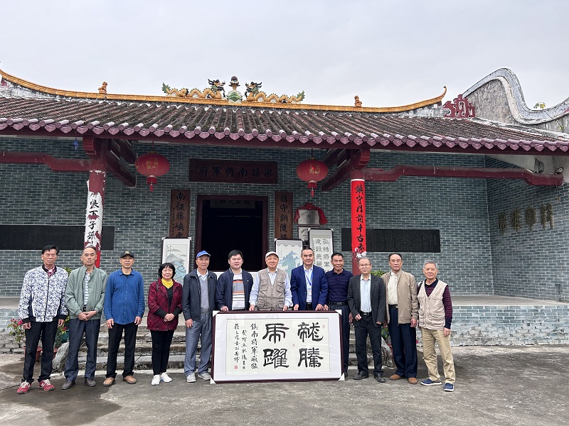 微信圖片_20231129131109.jpg