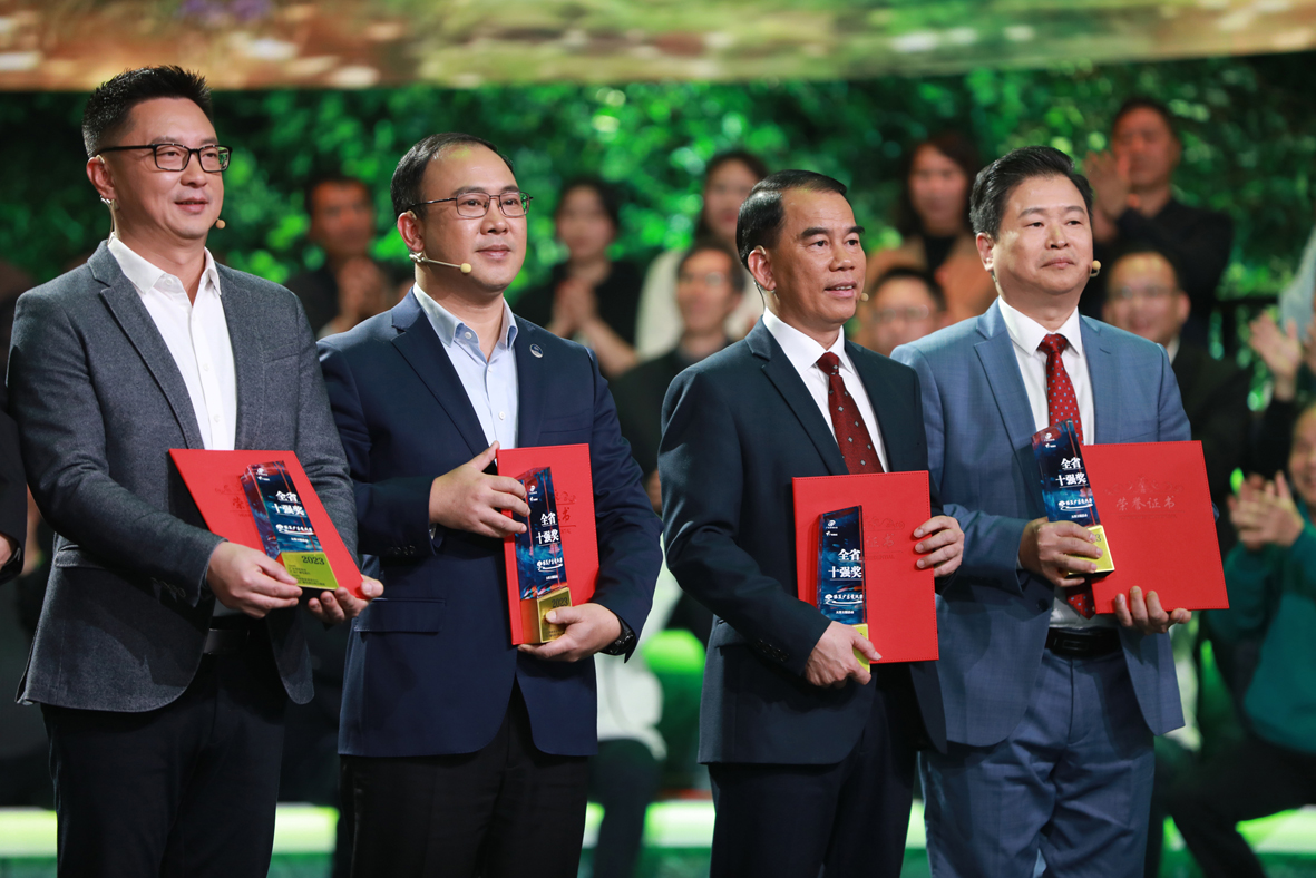 微信圖片_20231227161313.jpg