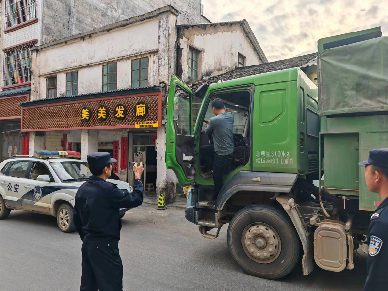 已編輯圖片