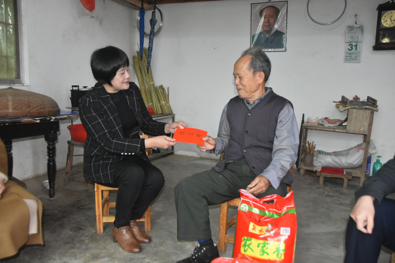 已編輯圖片