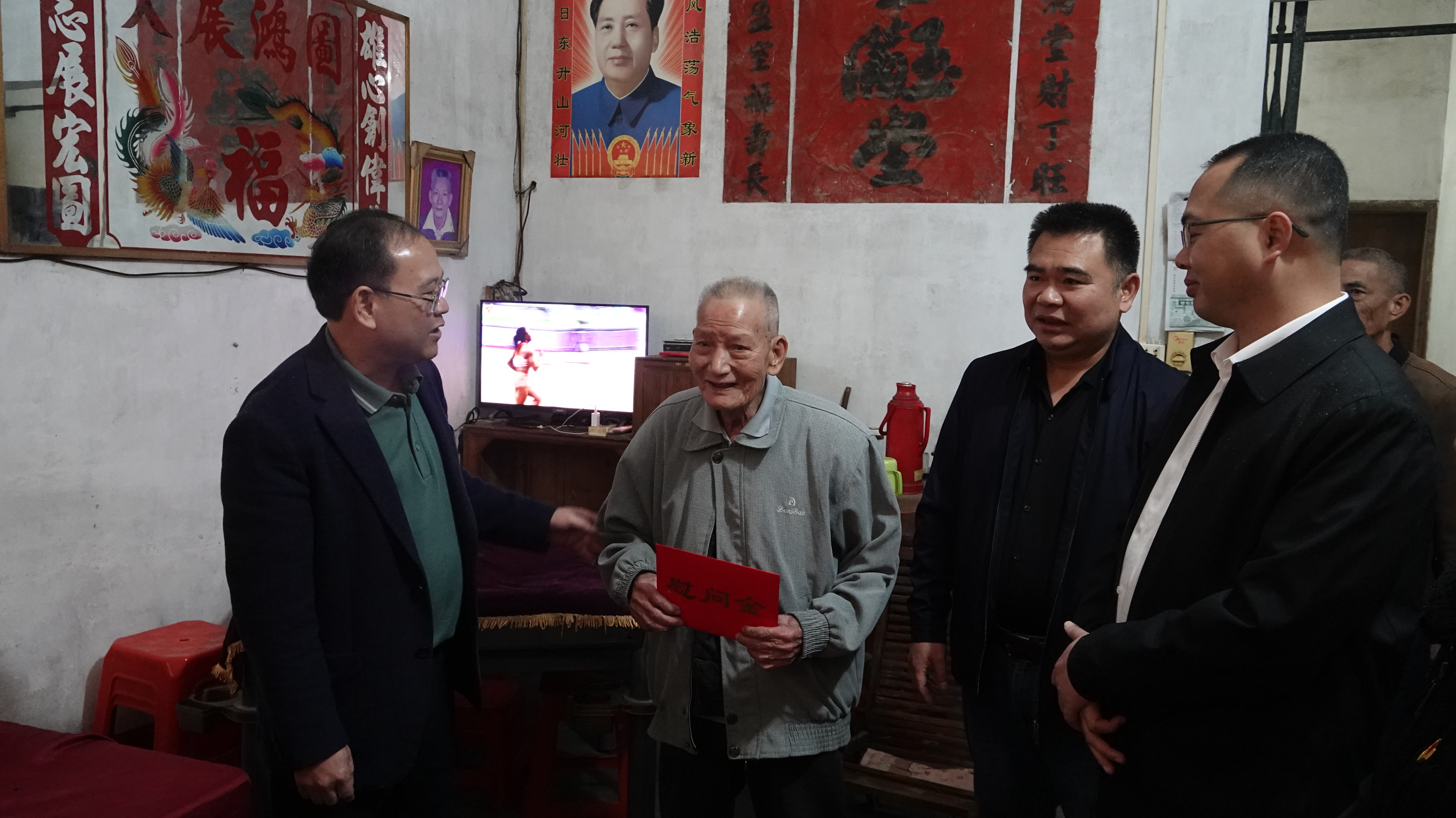 微信圖片_202402071341363.jpg