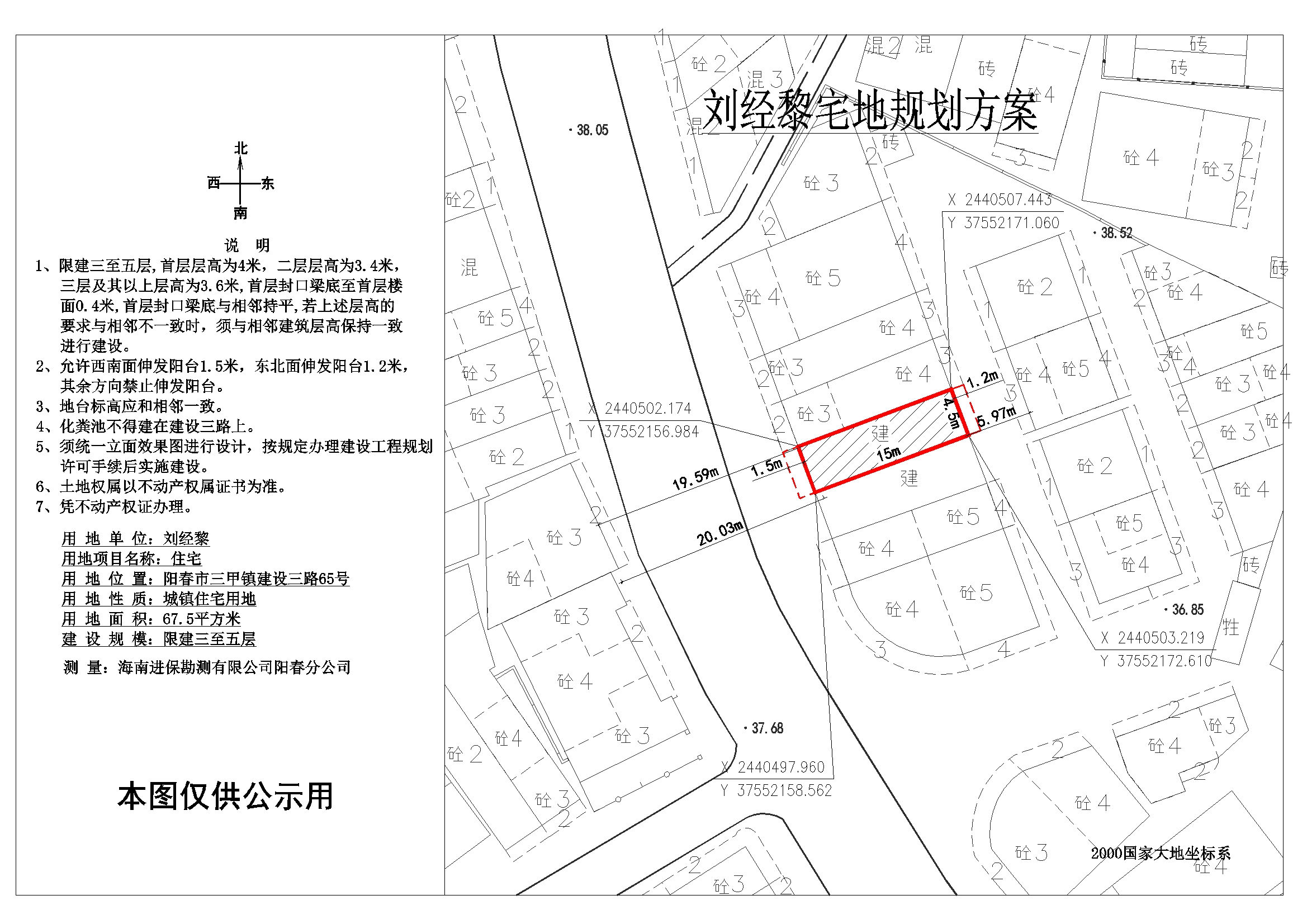 ʾD(jng)裨£.jpg