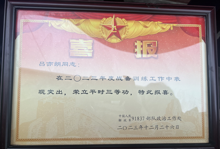 圖片16.png