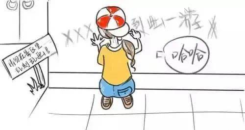 DƬ