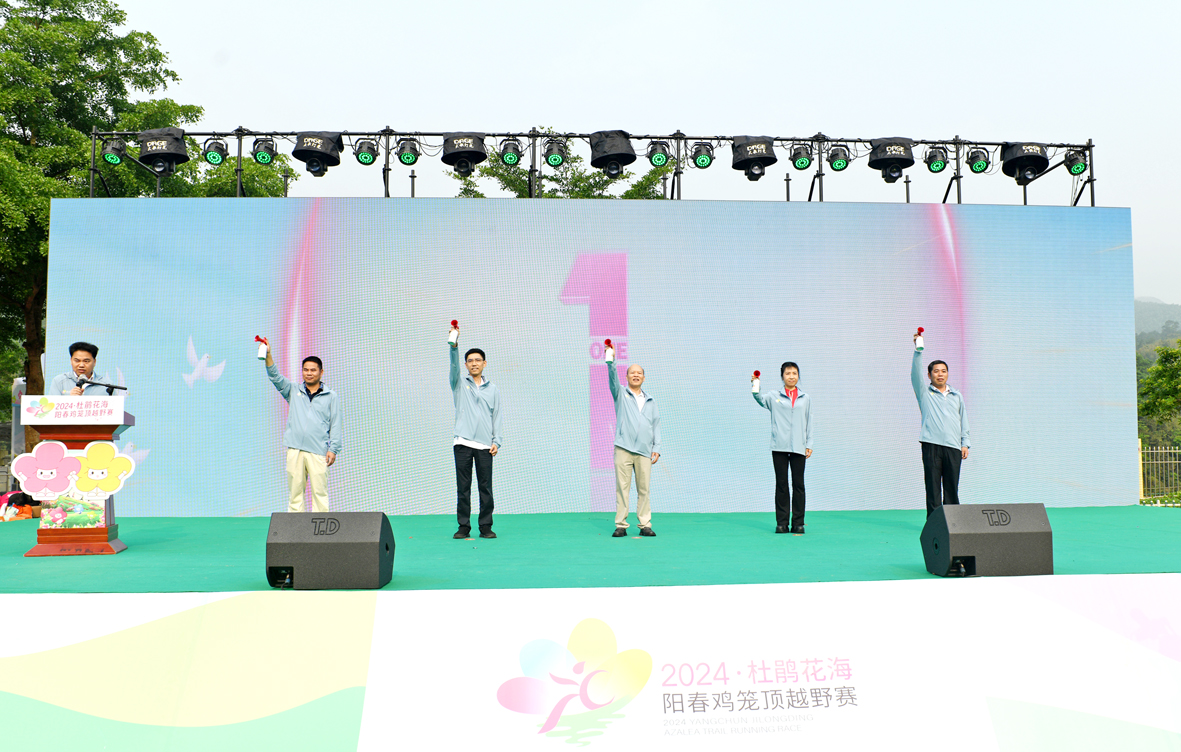 5ã--DSC_2691.JPG