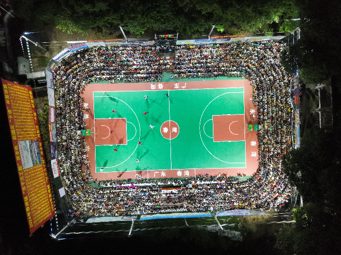 DJI_20240928203048_0029_V.JPG