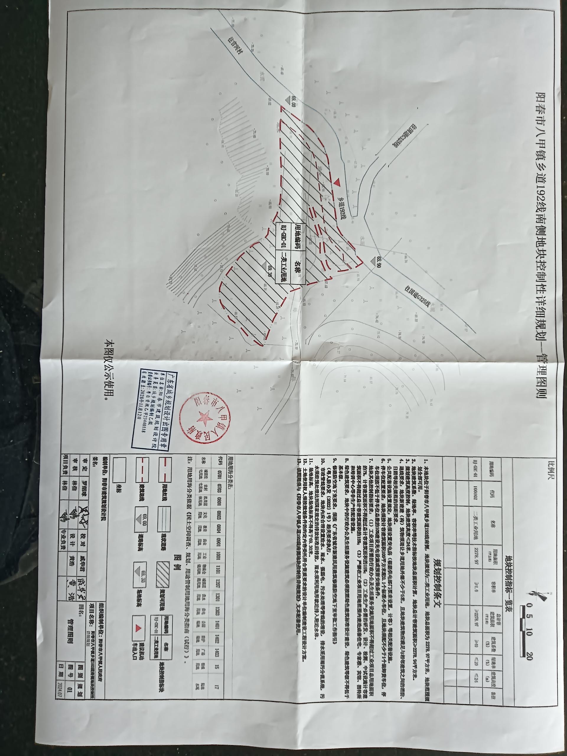 d2e396afbb23a9b4572387f3d74a51a0.jpg