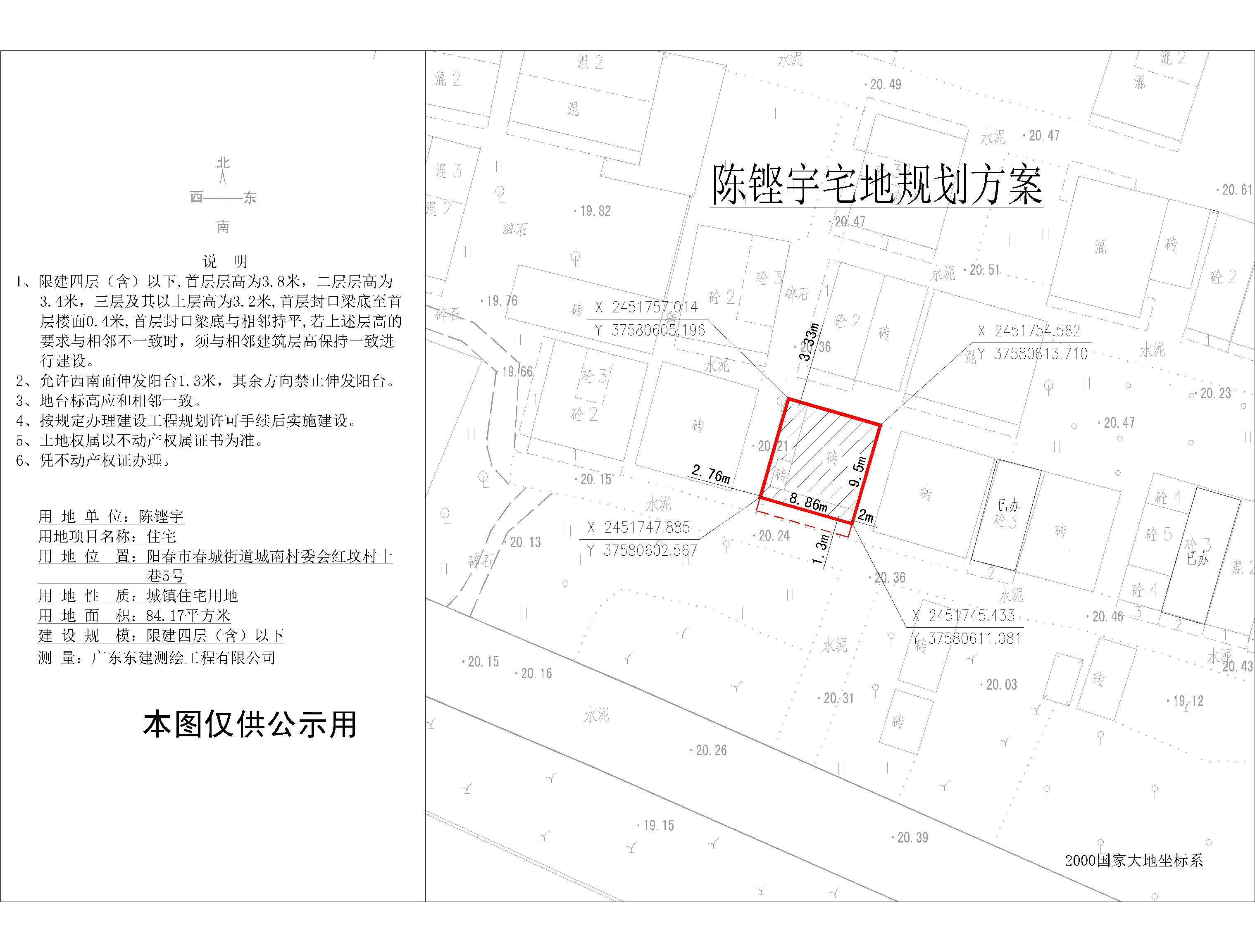 ʾHꖴдǽֵϴίtʮ5̖õ؈DF(xin)yˣ-ģ.jpg