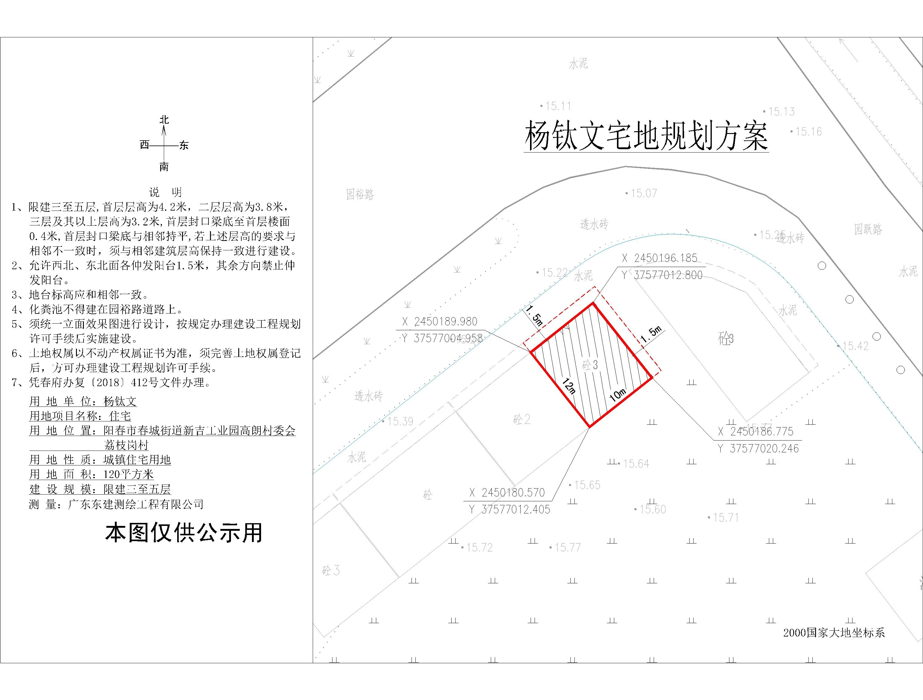 ʾ(F(xin))9.28-ģ.jpg
