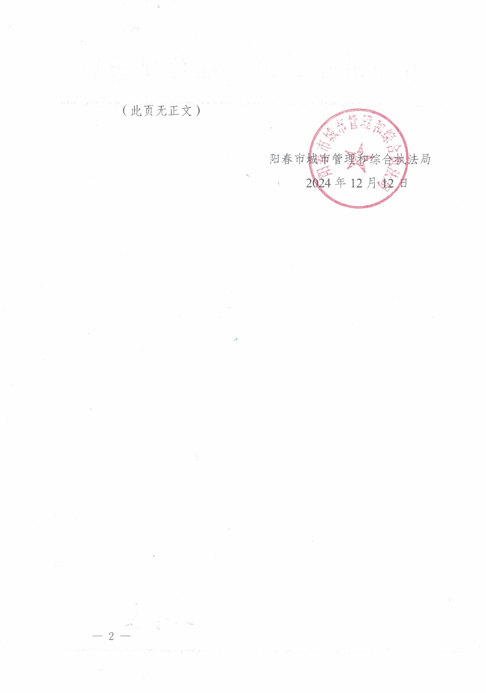 ߸(sh)2.jpg