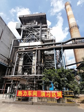 07.01鍋爐管道2.jpg