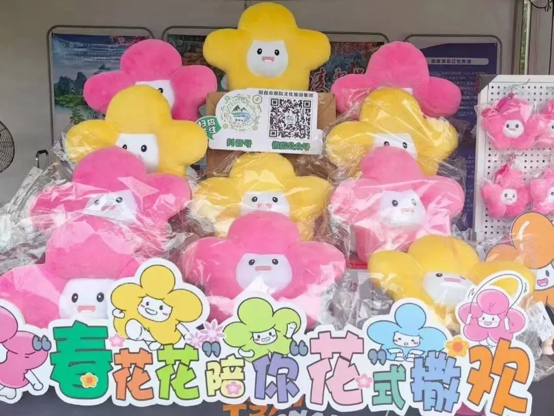 圖片2.png