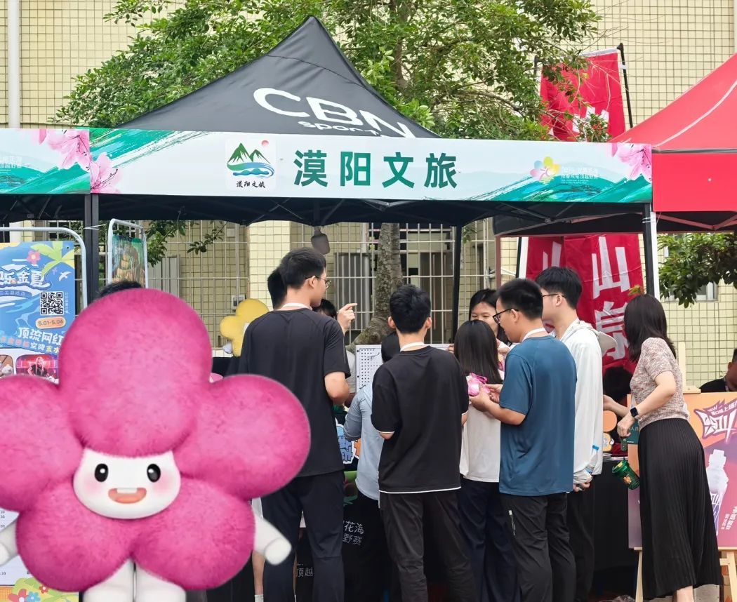 圖片4.png