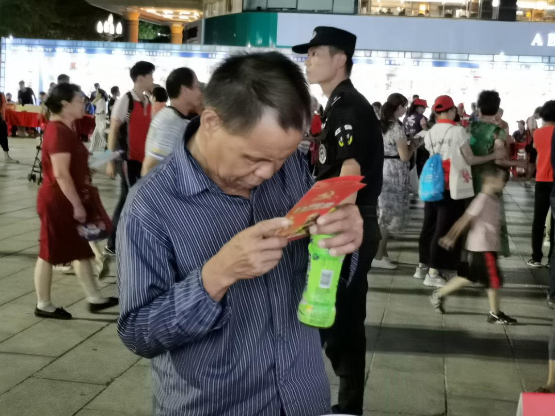 圖片13.png