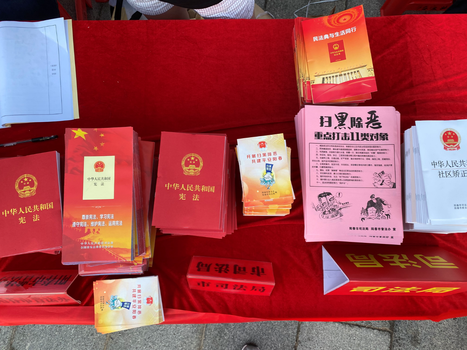 圖片8.png