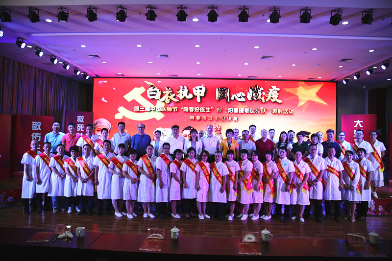 753A6791_副本.jpg