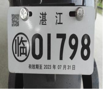 478769 (11).jpg
