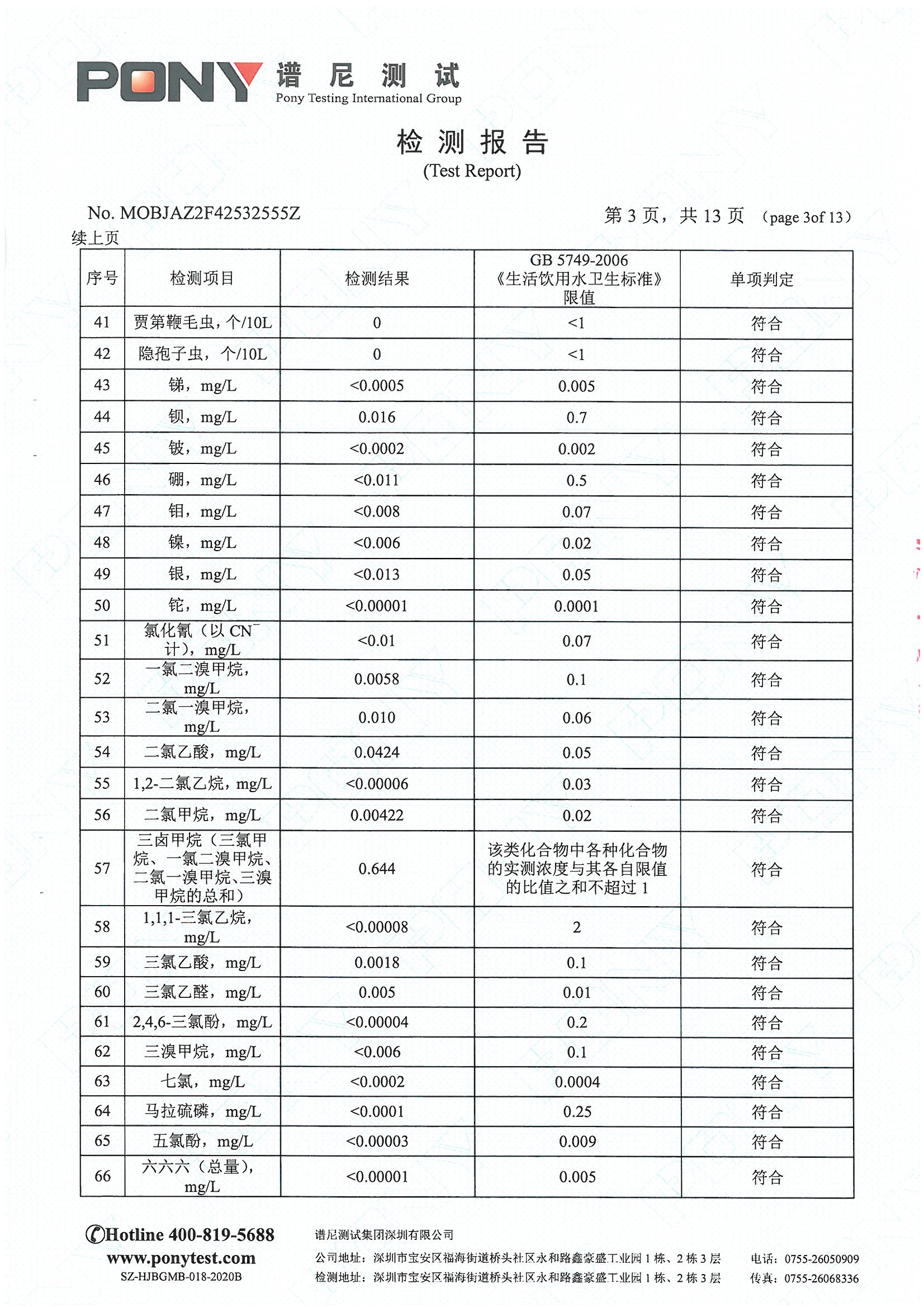 20201009_0004.jpg