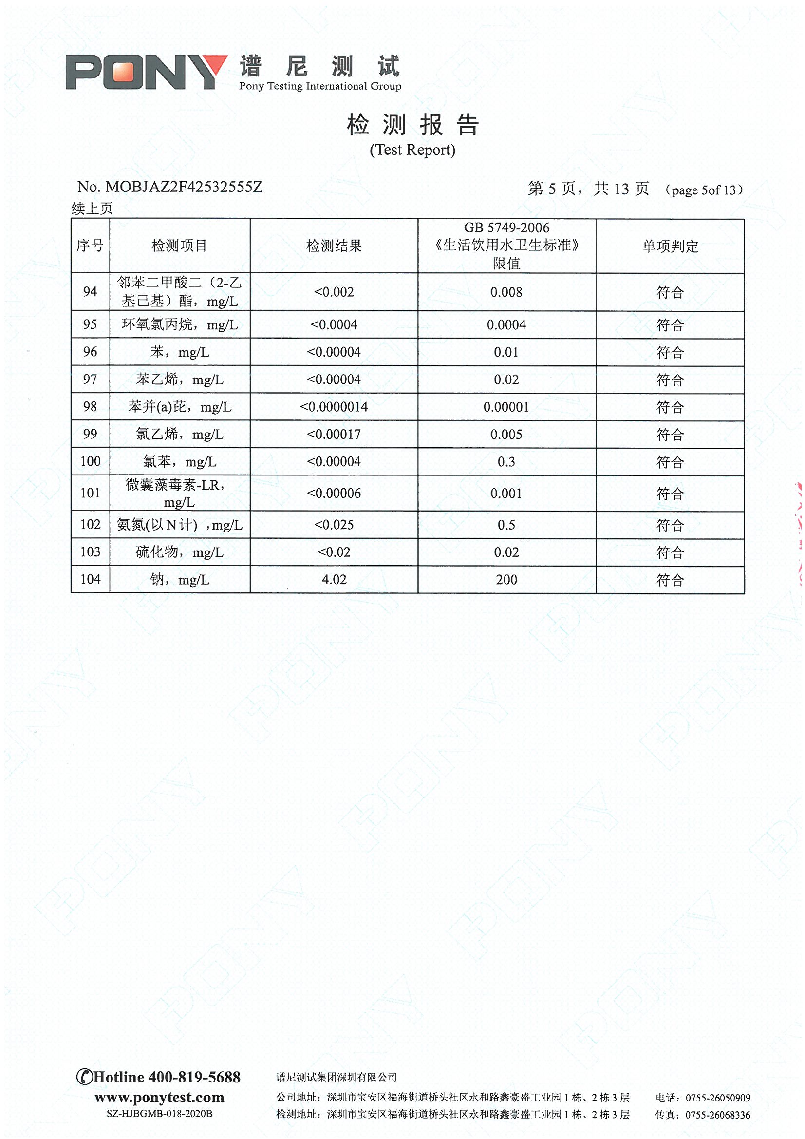 20201009_0006.jpg