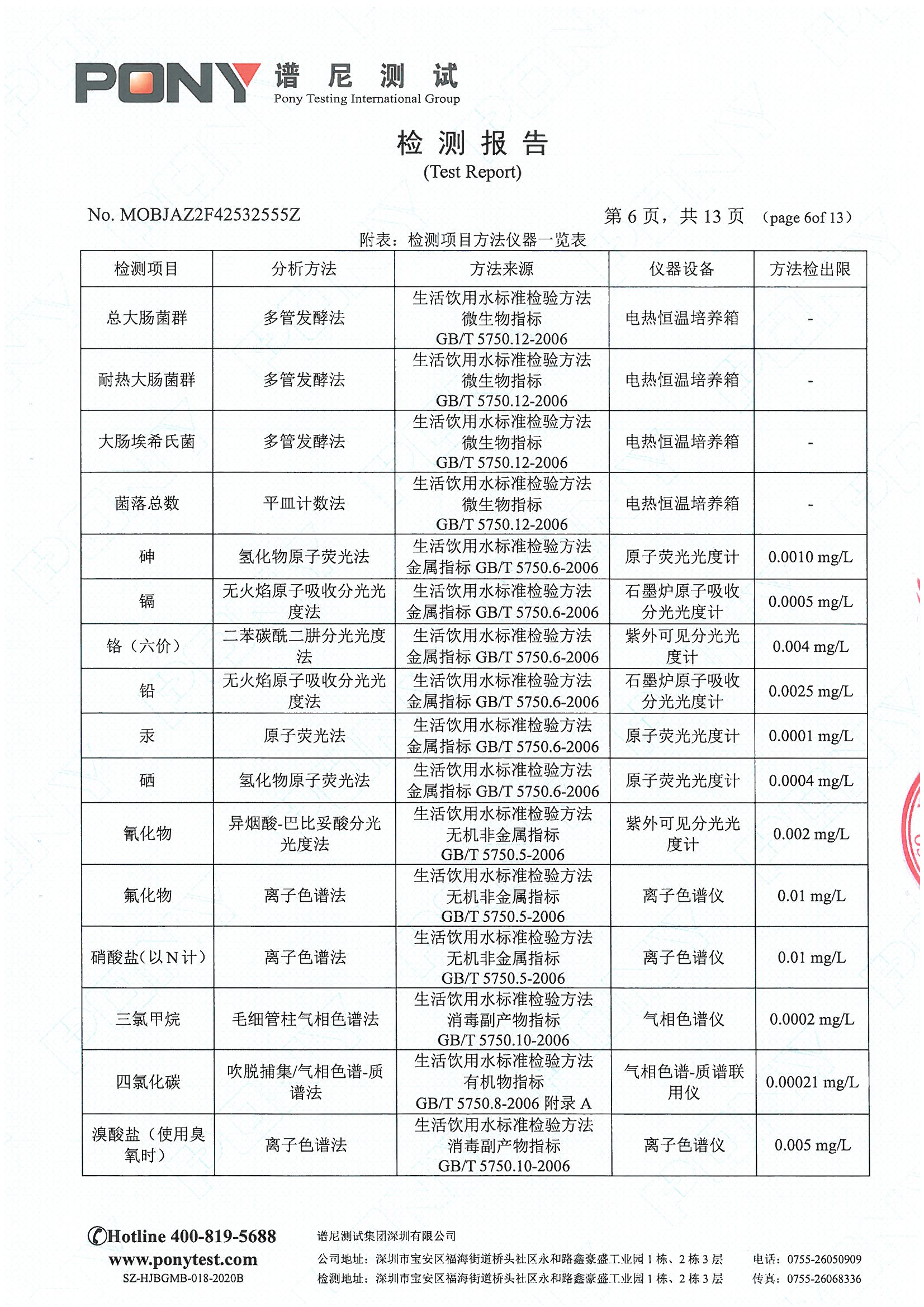20201009_0007.jpg