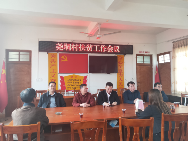 已編輯圖片
