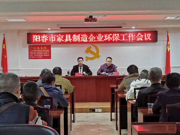 微信圖片_20200117160908.jpg