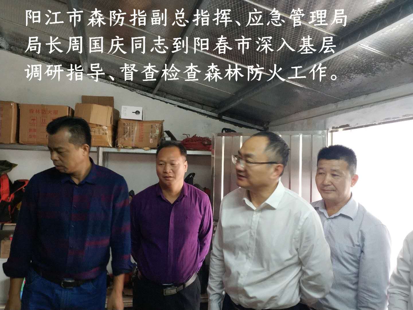 微信圖片_20201027170414.jpg