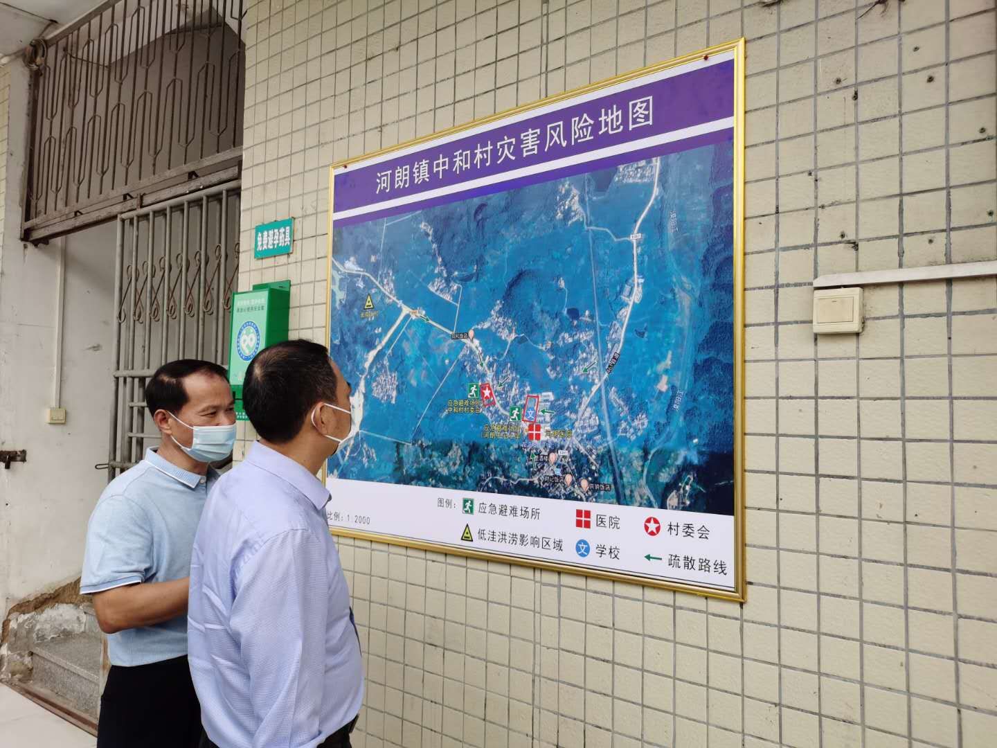 微信圖片_20201102091221.jpg