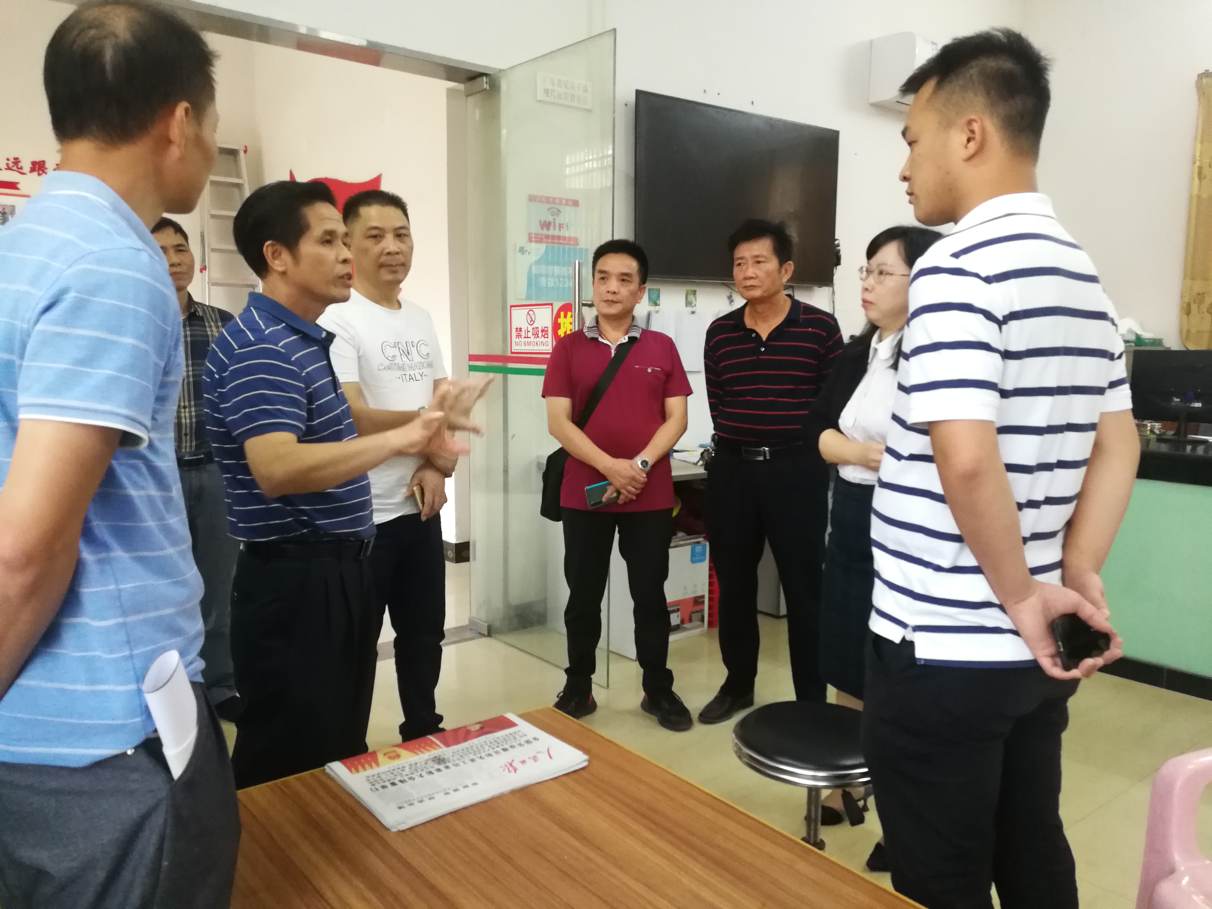 陽(yáng)江市森林防滅火督查組蒞臨我市督查森林防滅火工作（2020.11.26）1.jpg