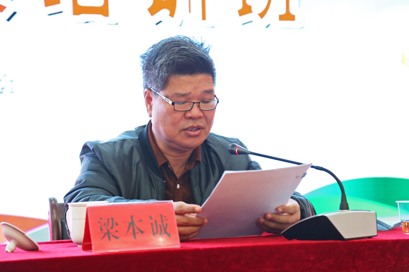 微信圖片_20201201090141_副本.jpg