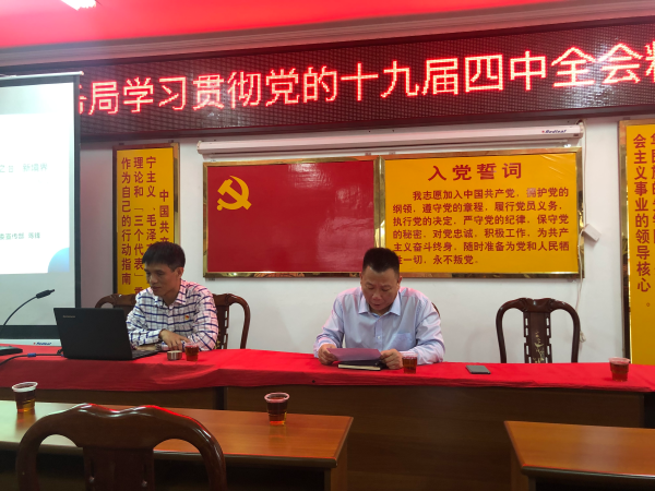 微信圖片_20200116164340.jpg