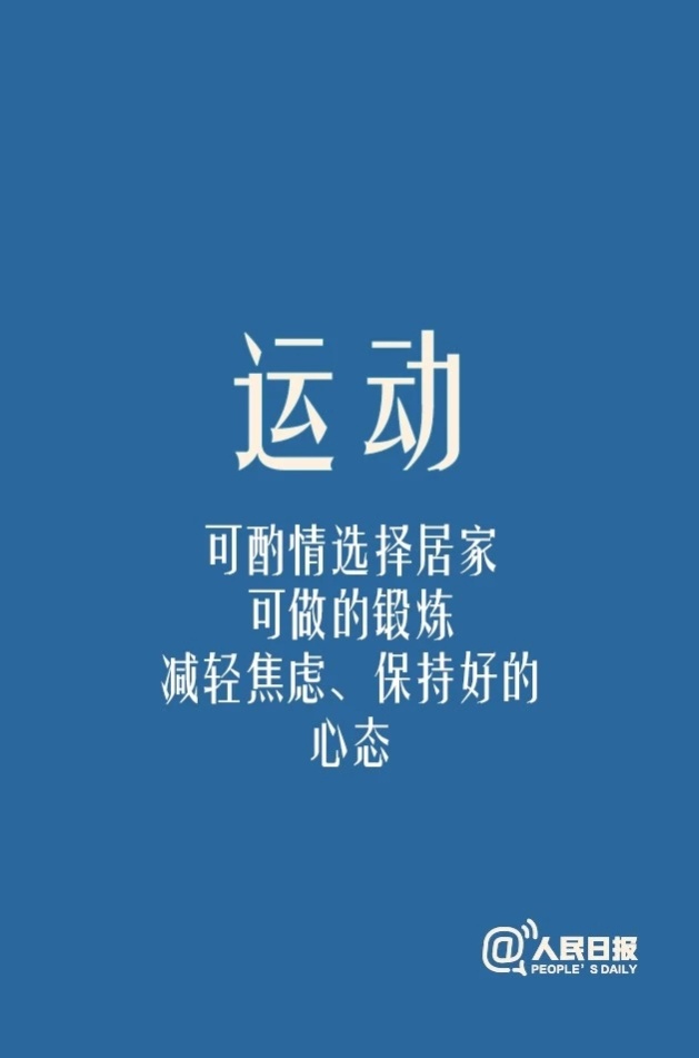 ΢ňDƬ_20200127110854.jpg