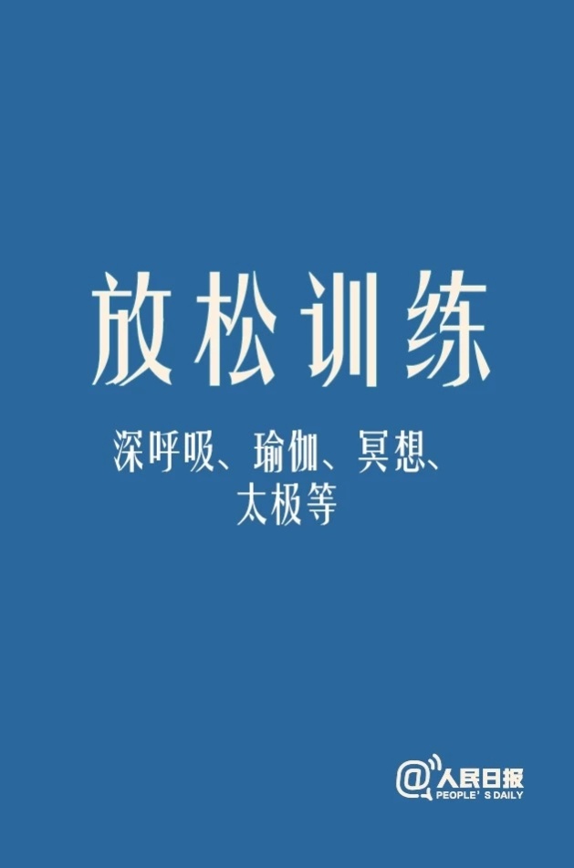 ΢ňDƬ_20200127110902.jpg