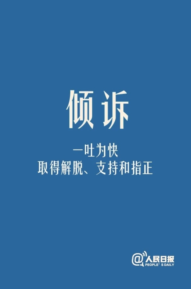 ΢ňDƬ_20200127110906.jpg