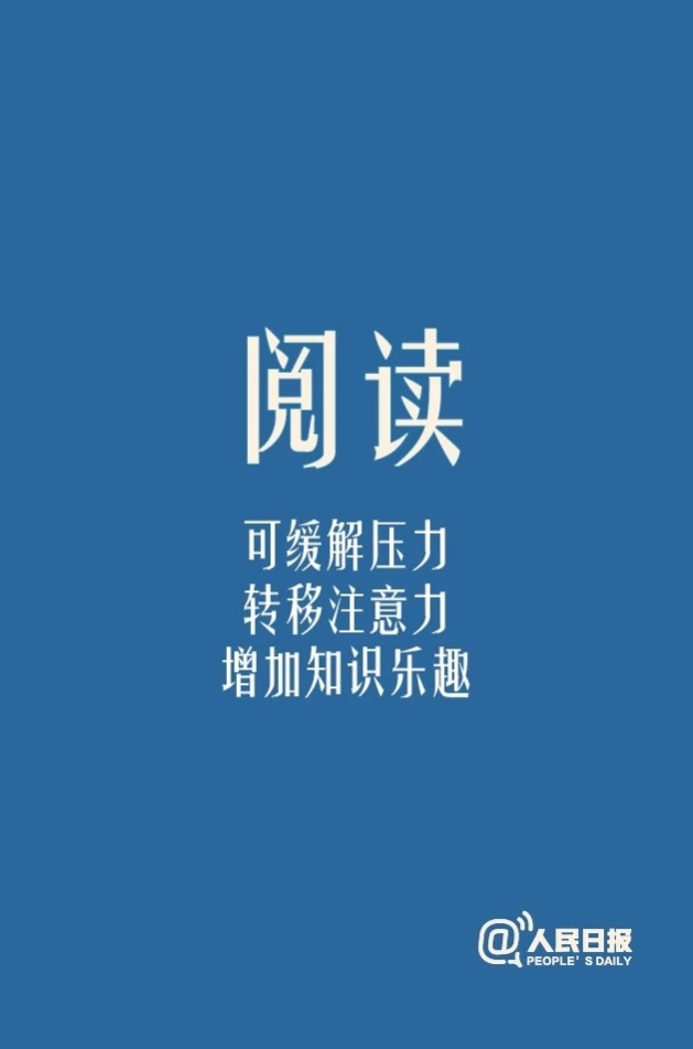 ΢ňDƬ_20200127110910.jpg