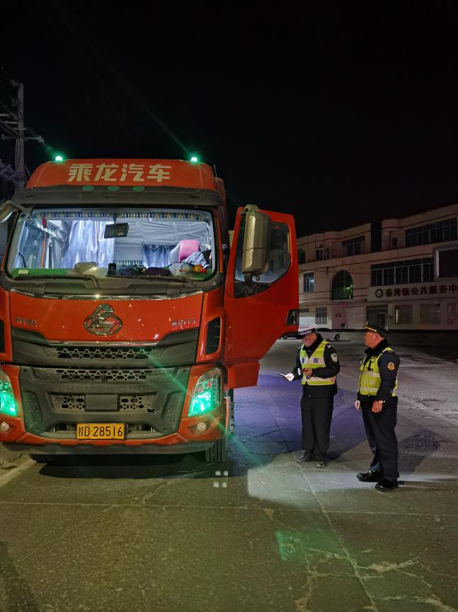 圖片2.jpg