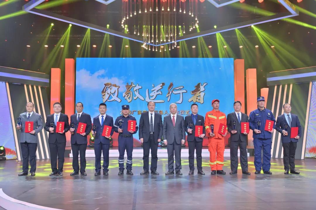 微信圖片_20210119145329.jpg
