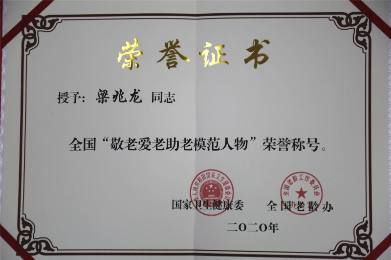 753A8597_副本.jpg