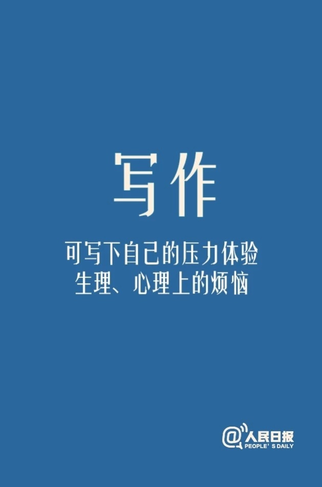 ΢ňDƬ_20200127110914.jpg