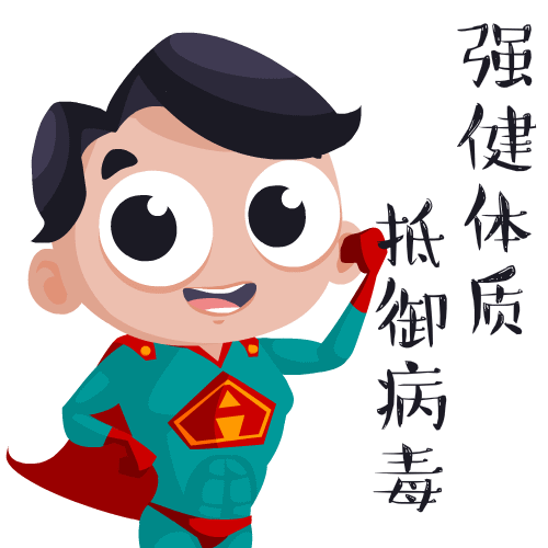 6.gif
