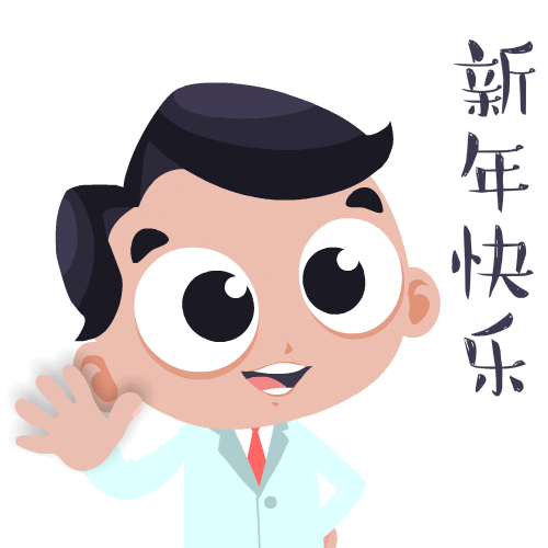 7.gif