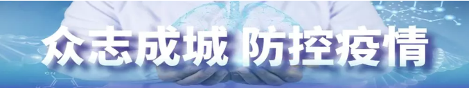 ΢ňDƬ_20200128094232.png