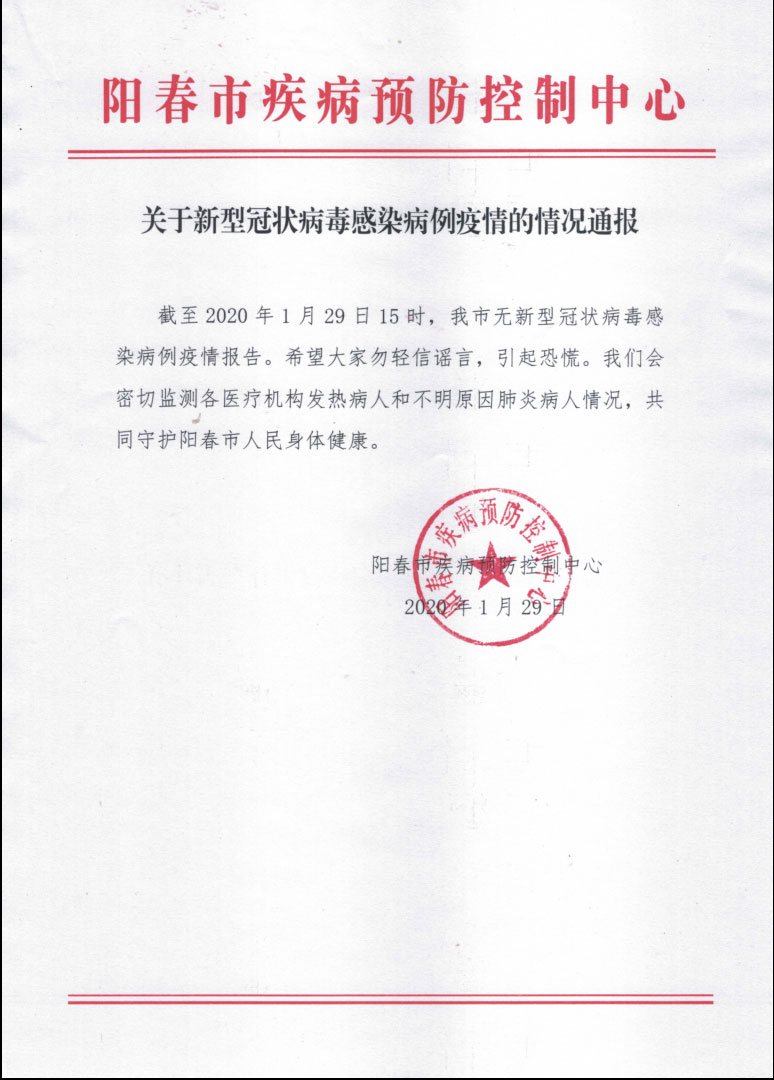 129.jpg