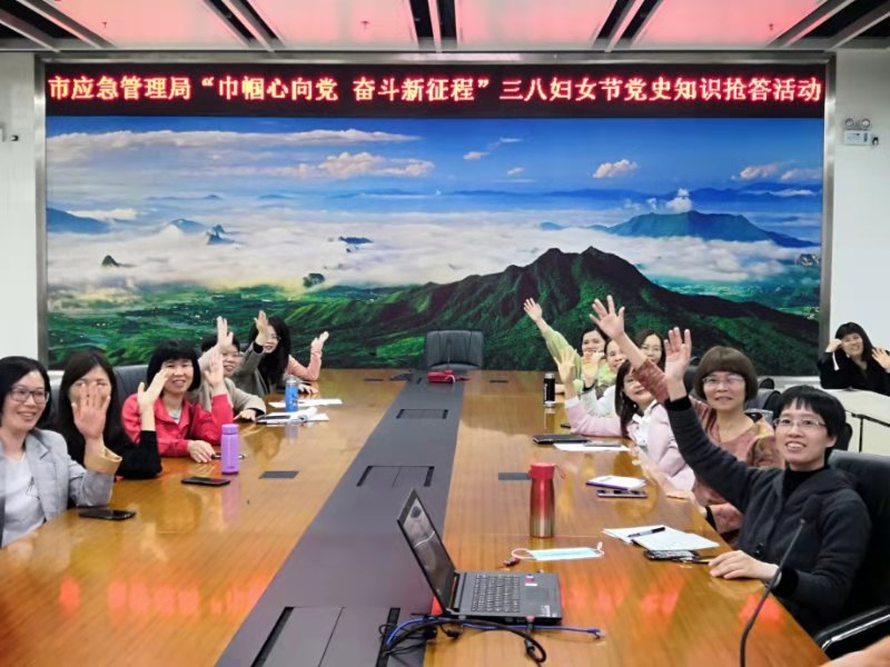 微信圖片_20210316145720.jpg