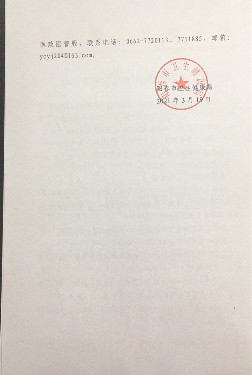 2 (1)_.jpg
